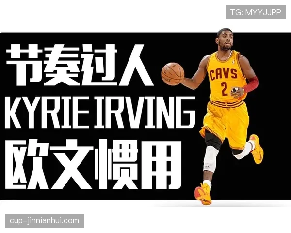 篮球规则必知：14秒重置规则如何影响攻防节奏？