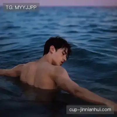 李励姗