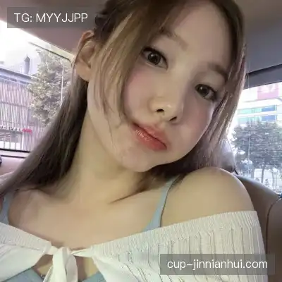 魏维戈